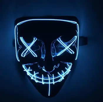 Led маската на V Фестивал на уличната на денс музиката изпълнение в нощен клуб Light Men