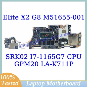 M51655-001 M51655-501 M51655-601 M53510-601 За HP EIite X2 G8 процесор SRK02 I7-1165G7 LA-K711P дънна Платка на лаптоп 100% Тествана