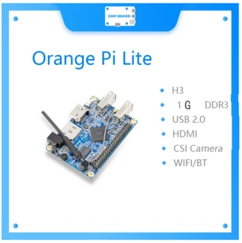 Orange Pi Lite 1 GB DDR3 с четырехъядерной антена WiFi 1,2 Ghz, поддържа Android, Ubuntu Image
