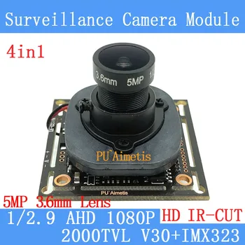Pu'Aimetis 2MP 1920*1080P AHD 4в1 Модул камера за видеонаблюдение 1/2.7 IMX323 2000TVL 5-мегапикселова камера за наблюдение 3.6 мм +кабел AV/BNC