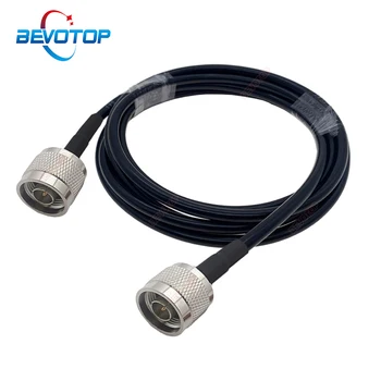 RG223 Коаксиален кабел (N) с Щепсел тип 