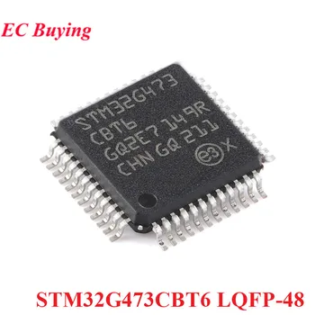 STM32G473CBT6 STM32G473 STM32 G473CB G473CBT6 LQFP-48 ARM Cortex-M4 32-битов Микроконтролер MCU Чип контролер IC Нов Оригинален