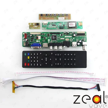 TV HDMI, VGA, USB, CVBS, RF, LCD такса контролер за 15,6 