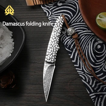 XTL нож от дамасской стомана, външен преносим нож, ръчен нож, мултифункционален плодов нож, сгъваем нож, подарък кутия
