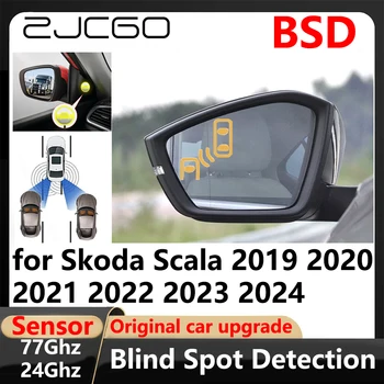 ZJCGO BSD Система за Откриване на Слепи зони При Смяна на платното на движение с помощта на Система за Предупреждение за Паркиране и Шофиране за Skoda Scala 2019 2020 2021 2022 2023 2024