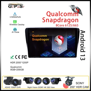 Автомагнитола Qualcomm Android за Nissan Venucia M50V 2017-2019 Видео БТ WIFI плейър на Екрана GPS Навигация Видеорекордер процесор HDR Камера