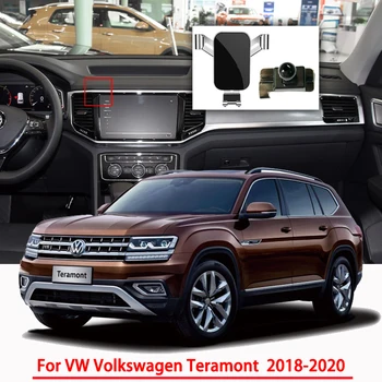 Автомобилни аксесоари Държач за мобилен телефон за Volkswagen Teramont 2018 2019 2020, Гравитационната навигация, Специална скоба, поддръжка на GPS