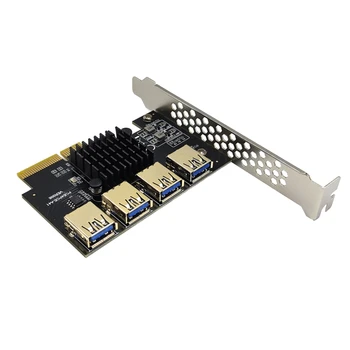 Адаптер PCI-e до PCI-express PCIE 4X-4 USB3.0 Удължител Странично Card 16X Слота на Лоста Карти за Компютър Майнинга
