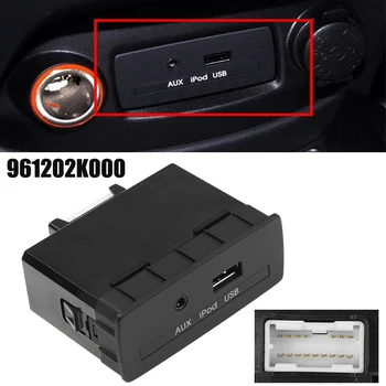 Адаптер USB порт AUX 961202K000 за KIA For Soul 2010-2013 96120-2K000 Черни Аксесоари за автомобили
