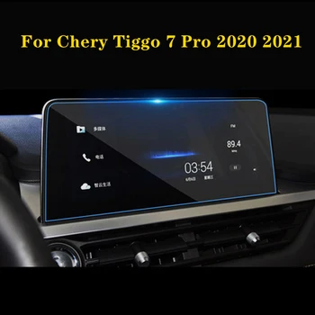 Аксесоари За Интериора на Колата Протектор Автостекла Авто HD Навигационния Екран Закалена Филм Gps Стикер За Chery Tiggo 7 Pro 2020 2021