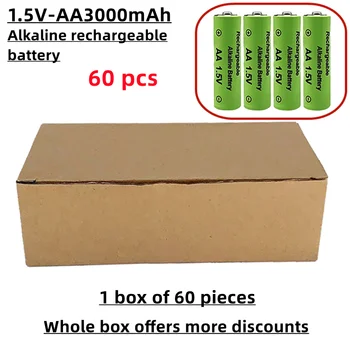 Акумулаторна батерия тип AA, алкални материал, 1,5 В, 3000 mah, продава се в кутия, подходящ за мишки, дистанционни управления и т.н