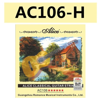 Алиса 10 Комплекта на Едро Студентски Найлонови Струни за Класическа Цифров Низ Китара Въжето Independent Economy Пакет за Начинаещи AC106H