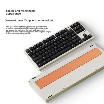 Алуминиеви комплекти механична клавиатура Luminkey80, трехрежимная полагане на клавиатурата с гореща замяна, ергономичен аксесоар за компютърни игри, подаръци