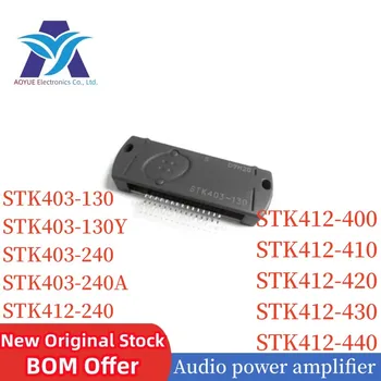 Аудиоусилитель STK403-130 STK403-130Y STK403-240 STK403-240A STK412-240 STK412-400 STK412-410 STK412-420 STK412-430 STK412-440