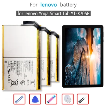 Батерия L19D2P32 капацитет от 7000 ма батерия за lenovo Yoga Smart Tab YT-X705F