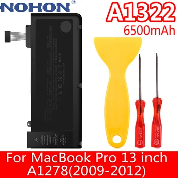 Батерия NOHON A1322 За Macbook Pro 13