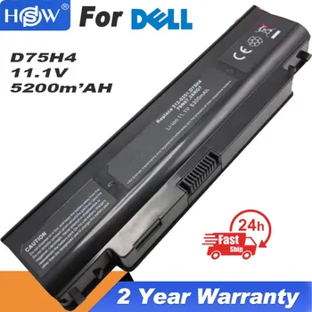 Батерия за Dell Inspiron 1120 1121 1122 M102 KM965 312-0251 2XRG7 D75H4 P07T001