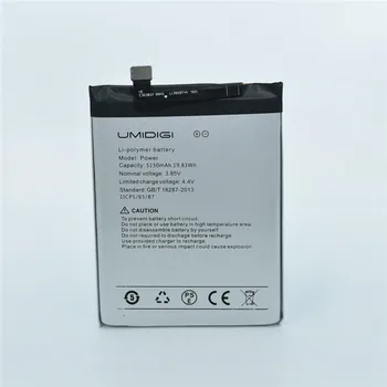 Батерия за мобилен телефон за UMIDIGI power батерия с Голям капацитет 5150 ма Дълго чакане за UMIDIGI power battery