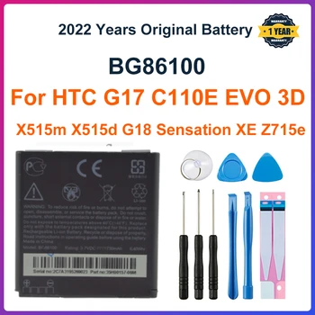 Батерията на телефона е с голям Капацитет За HTC G17 C110E X515m EVO 3D X515d G18 Sensation XE Z715e BG86100 1730mAh