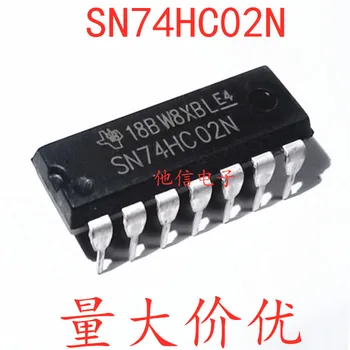 безплатна доставка SN74HC02N 2 74HC02 DIP14 IC 10ШТ