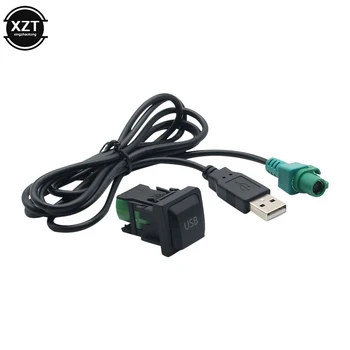 Бутон за смяна на USB-USB кабел-адаптер за CD-плеър Volkswagen Radio