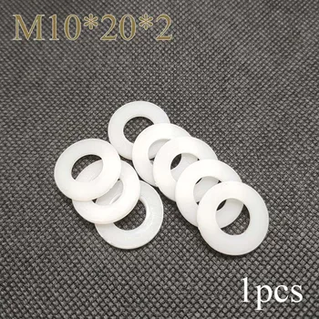 Бяла найлонова пластмасов плосък уплътнител-за миене M10 * 20 * 2 1 бр.