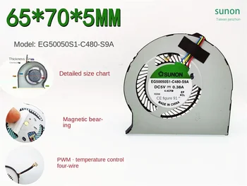 Вентилатор за лаптоп Jianzhun EG50050S1-C480-S9A Turboblower 5V0.38A с PWM-регулиране на температурата на магнитна висулка