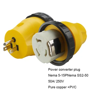 Включете Адаптера на захранване Nema5-15П КЪМ СС 2-50 Американския стандарт Индустриален клас High Power converter Plug Outdoor Camper Adapter