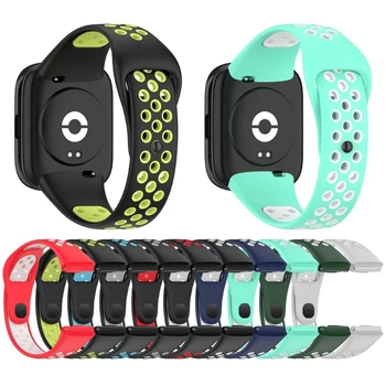 Въжета C1FB за Redmi Watch3 Lite, активни на смяна гривни, Аксесоари, Цветни силиконови гривни, Быстросъемный каишка