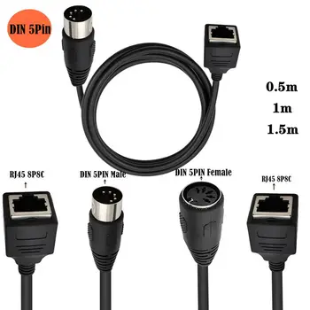 Голям аудио кабел DIN5Pin Male Female КЪМ RJ45 8P8C Кабел-адаптер MIDI КЪМ RJ45 0,5 М, 1 М и 1,5 М