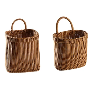 Готварска кошница за съхранение с дръжка, плетени висящи кошници за всекидневната, Органайзер за плодове, Кошници, ръчно изработени