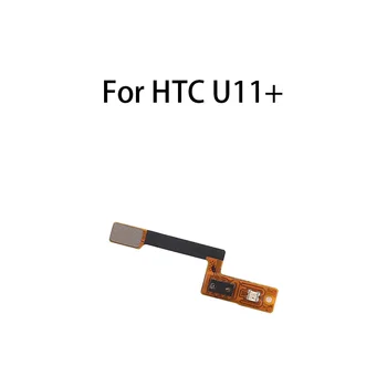 Гъвкав кабел сензор за осветеност за HTC U11 +