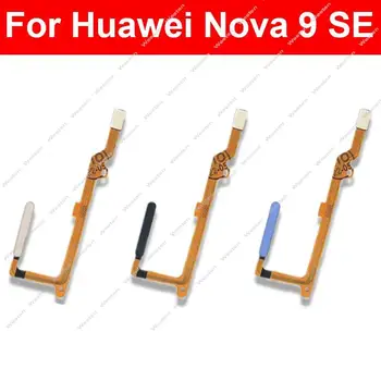 Гъвкав кабел сензор за пръстови отпечатъци храна за Huawei Nova 9 SE 9Se, странично включване-ИЗКЛЮЧВАНЕ на датчик за пръстови отпечатъци, детайли гъвкава лента