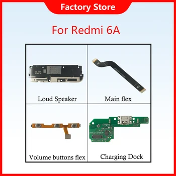 Гъвкав проводник на сигнала на антената за Redmi 6 6A бутони За регулиране силата на звука хранене Redmi 6 гъвкав кабел за док-станция за зареждане на Redmi 6 6A USB Високоговорител
