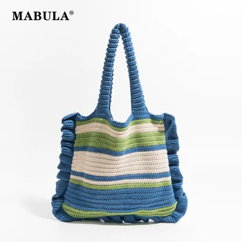 Дамска чанта MABULA впечатлява със своя бохемски стил, свързана плетене на една кука, по-голямата голям чанта през рамо, шарени вязаная чанта-скитник, эстетичная чанта ръчна изработка
