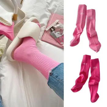 Дамски чорапи-тръбички, чорапи за бягане с азбука за момичета, чорапи с една буква от азбуката на модел за партита, къмпинг, практикуване на йога, туризъм и много други