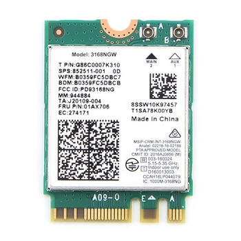 Двухдиапазонная безжична връзка за Intel 3168 3168NGW 433 Mbps Bluetooth 4.2 802.11 Ac NGFF Мрежова карта WiFi