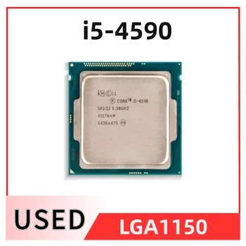 Двуядрен процесор Core i5-4590 LGA1150 22 нанометра