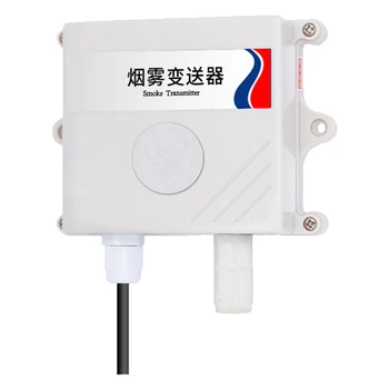 Детектор за откриване на Дим аларми 0-10000ppm За Мрежата, пожароизвестяване RS485 0-5V 0-10V 4-20 MA Изходен Сензор за Дим