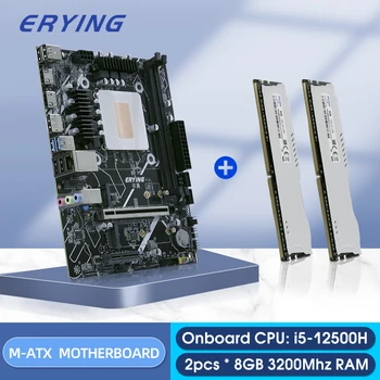 Дънна платка ERYING M-ATX за настолни компютри с Вграден Процессорным в Основата на Kit i5 12500H SRLCY i5-12500H + 2 елемента Игри PC с 8 GB DDR4 3200 Mhz
