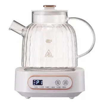 Електрическа кана с обем 1 л, Резервен уреди за гасене, запазва топлината, офис умен чайник, Многофункционална машина за приготвяне на чай