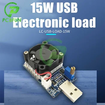 Електронен тест товарните резистор USB мощност 15 W, Регулируема модул dc Тестер капацитет на съпротива батерията е на изчерпване с вентилатор