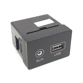 За 2015-2018 USB AUX Порт, Адаптер USB, AUX Жак В Събирането на 96120D3500 Автомобилни Аксесоари