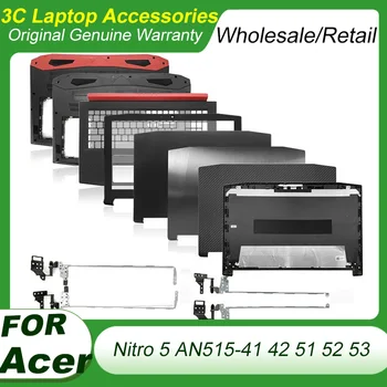 За Acer Nitro 5 AN515-42 AN515-41 AN515-51 AN515-52 AN515-53 N17C1 делото на LCD/Преден панел/Панти за дисплей/Акцент за ръце/Долен корпус