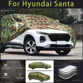 За Hyundai Santa, Оксфорд, калъф за кола, Външна защита, Снежната покривка, козирка, Водоустойчив, прахоустойчив, камуфляжный калъф за кола.