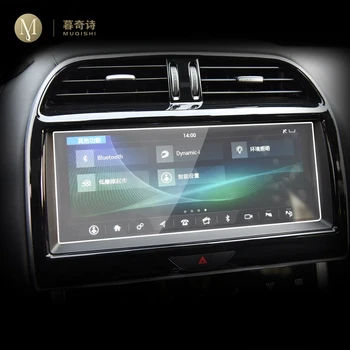 За Jaguar XEL 2020-2023 Централната конзола на автомобила LCD екран от закалено стъкло защитно фолио Против надраскване Радио стъклена филм аксесоари