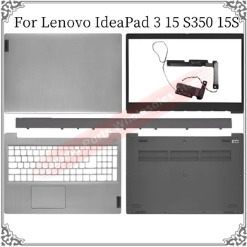За Lenovo IdeaPad 3 15 S350 15S 2020 Рамка на Задния капак на LCD Дисплея Поставка За ръце Долен Корпус Панта Тъчпада Долната част на Кутията на Говорителя на Капака