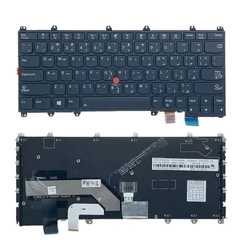 За Lenovo Thinkpad S1 4th X380 Yoga 370 260 Клавиатура на лаптоп с арабски AR 01AV675 01AV688