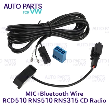 За MQB на VW RCD510 RNS510 RNS315 CD-радио Bluetooth-Съвместими модул Микрофон За устройство 