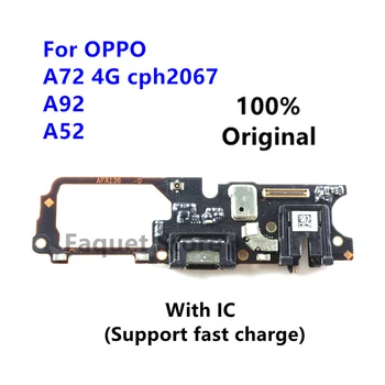 За Oppo A72 4G cph2067/А92/A52 USB Зарядно Устройство, Порт за Зареждане Dock станция Гъвкав Кабел с Микрофон Микрофон Такса С IC